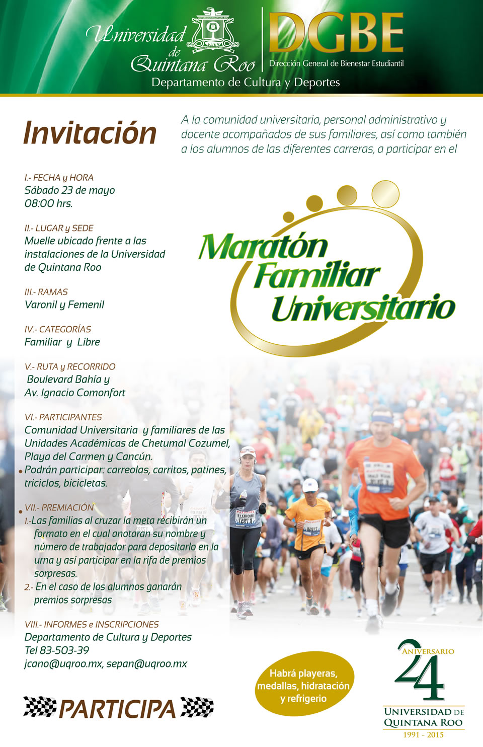 maraton_cartel.jpg