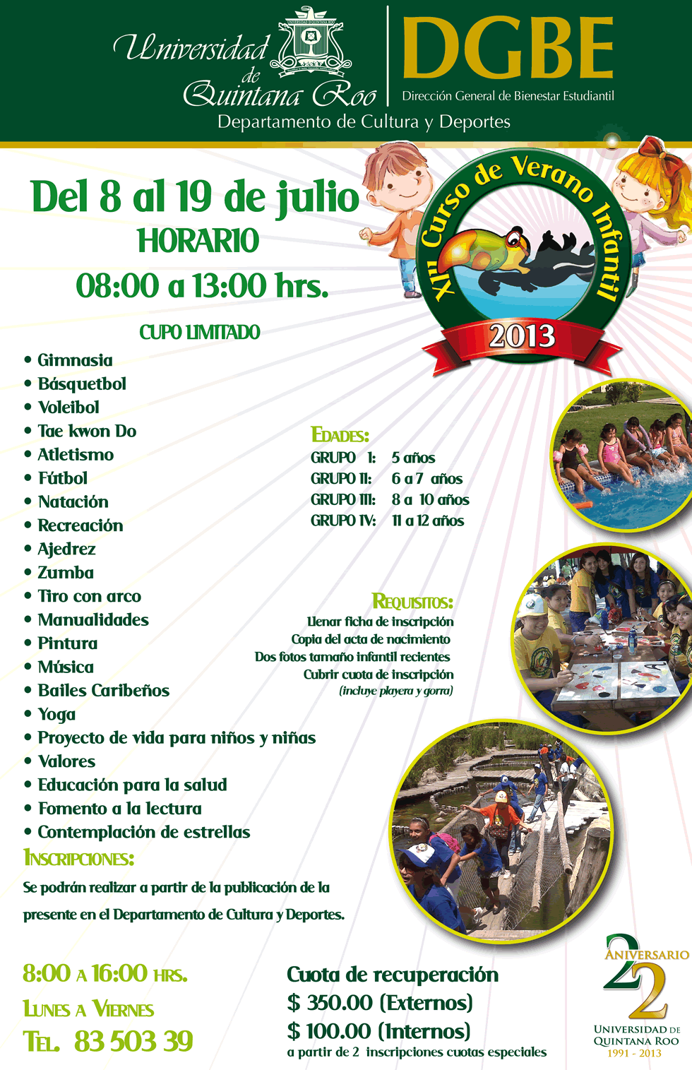 xii_curso_de_verano_infantil-1.gif