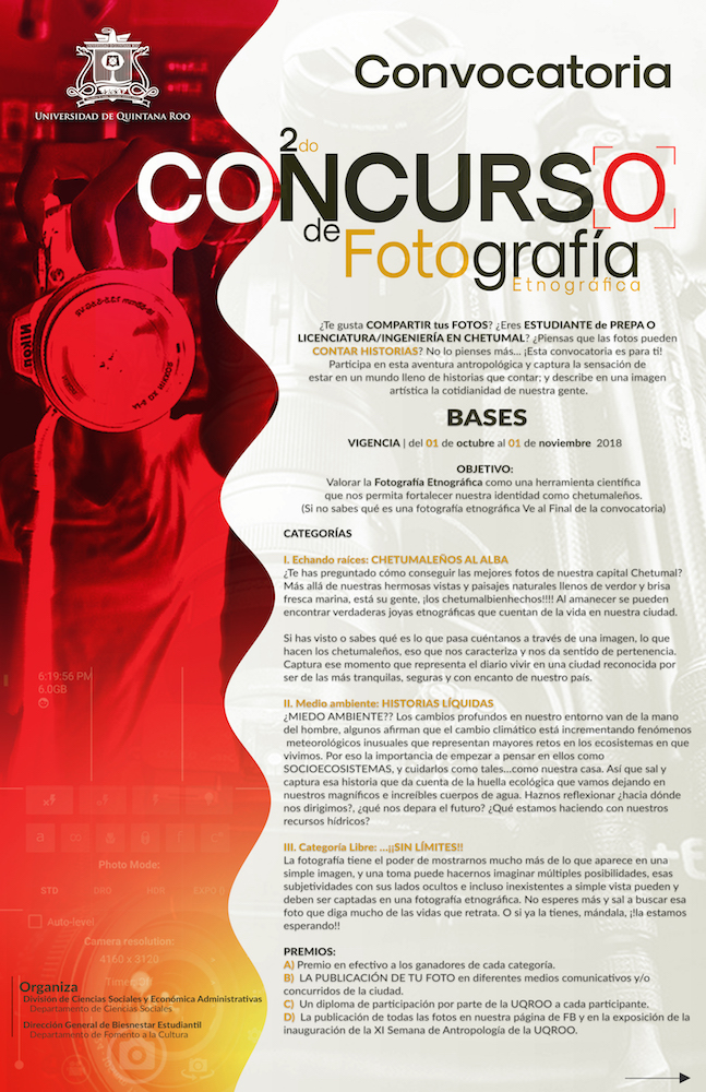 Convocatoria_concurso_fotografia_hoja_1_MODIFICADO_26oct_copia.jpg