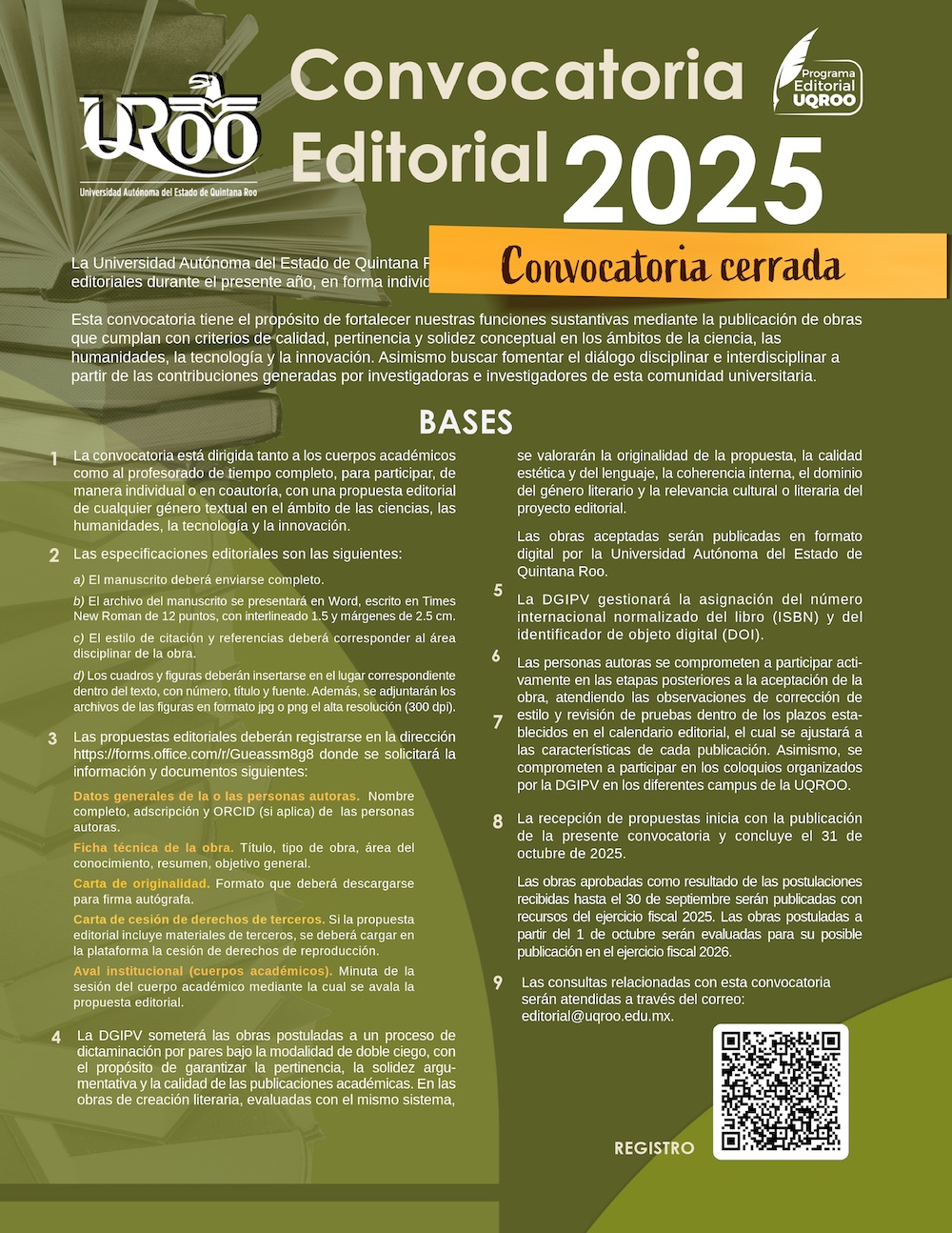 Convocatoria  Editorial 2025