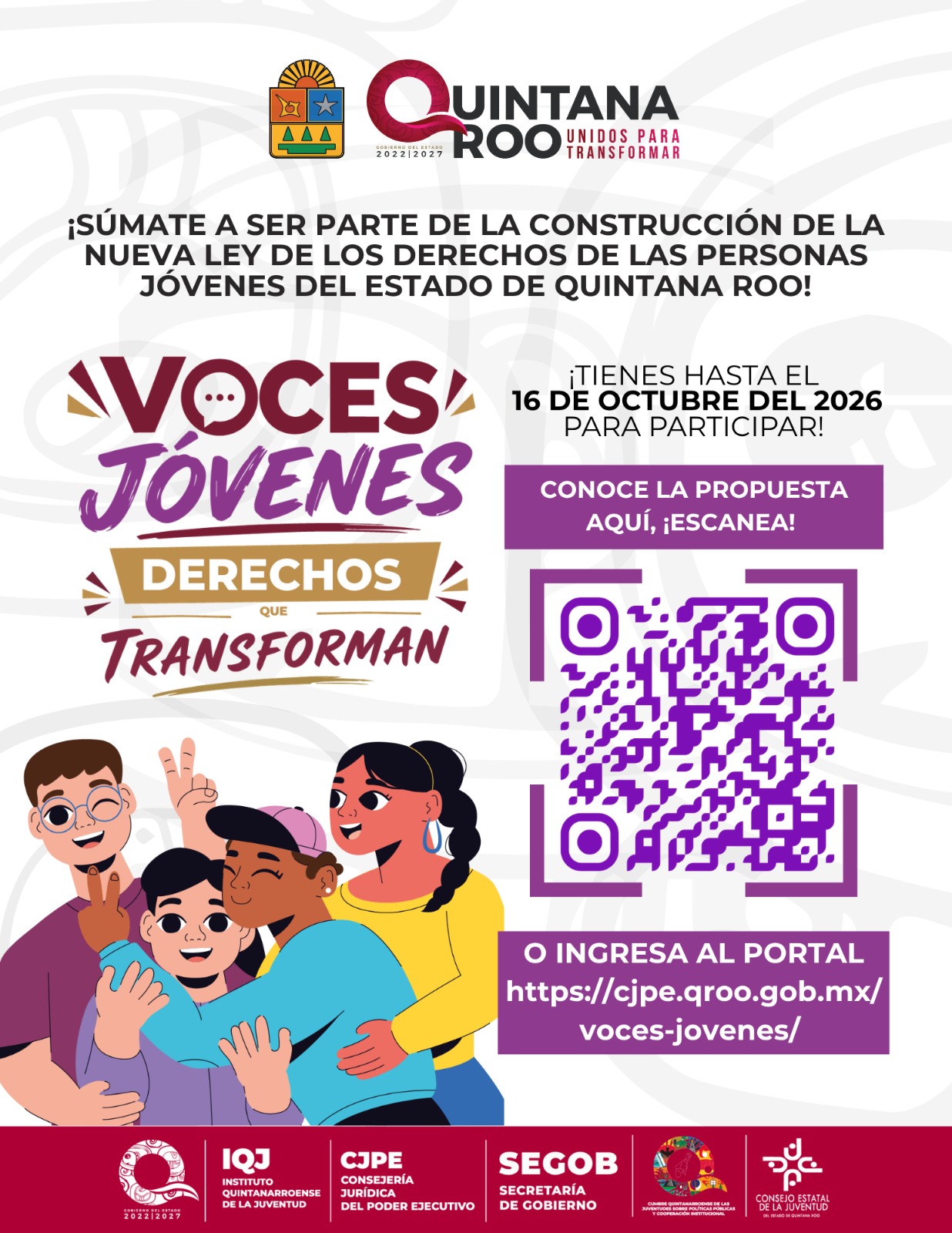 Convocatorias UQROO|VOCES JÓVENES DERECHOS QUE TRANSFORMAN